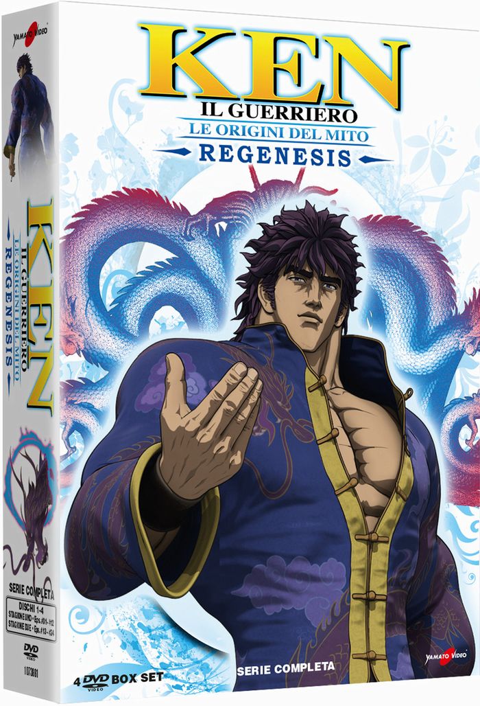 Ken il guerriero_Le origini del mito_Regenesis_Cofanetto_DVD.jpg Ken il guerriero_Le origini del mito_Regenesis_Cofanetto_DVD.jpg